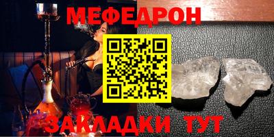 кокаин VHQ Ликино-Дулёво