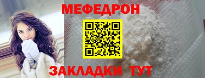 COCAINE Ливны