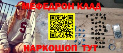 кокаин VHQ Ликино-Дулёво