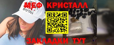 гашиш Лесосибирск