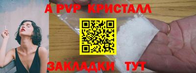 кокаин VHQ Ликино-Дулёво