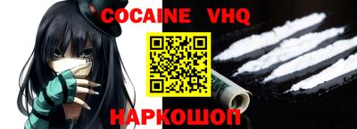 гашиш Лесосибирск