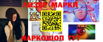 кокаин VHQ Ликино-Дулёво