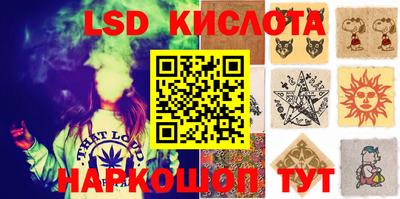 кокаин VHQ Ликино-Дулёво