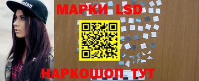гашиш Лесосибирск