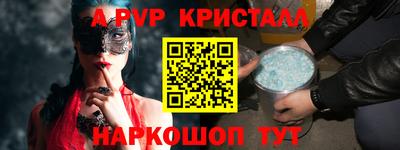 кокаин VHQ Ликино-Дулёво