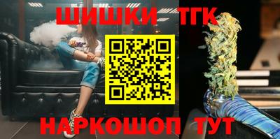 кокаин VHQ Ликино-Дулёво
