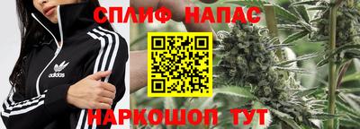 COCAINE Ливны