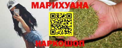 кокаин VHQ Ликино-Дулёво