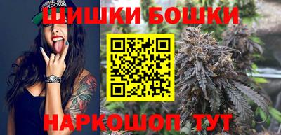 кокаин VHQ Ликино-Дулёво