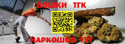 гашиш Лесосибирск