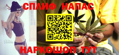 гашиш Лесосибирск