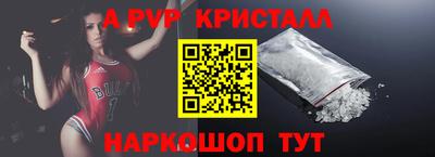 гашиш Лесосибирск