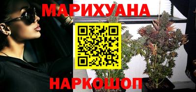 гашиш Лесосибирск