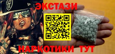 гашиш Лесосибирск