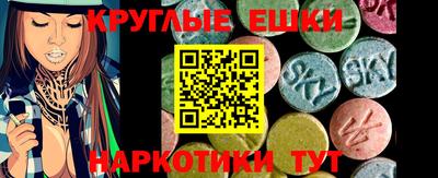 гашиш Лесосибирск