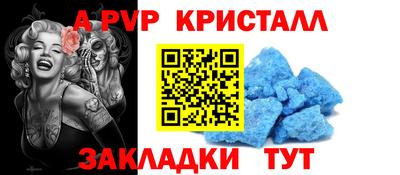 гашиш Лесосибирск