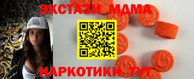 гашиш Лесосибирск