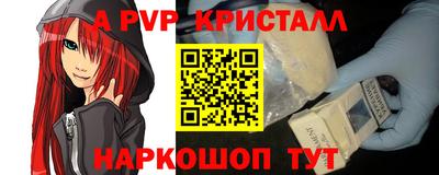 кокаин VHQ Ликино-Дулёво