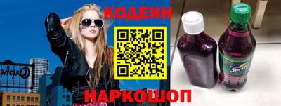 гашиш Лесосибирск