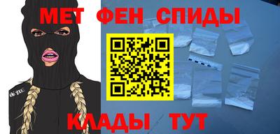 гашиш Лесосибирск