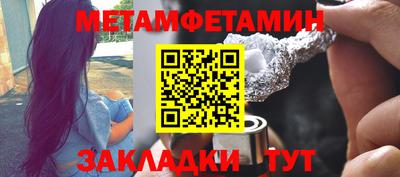гашиш Лесосибирск