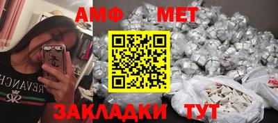 гашиш Лесосибирск