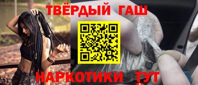 COCAINE Ливны