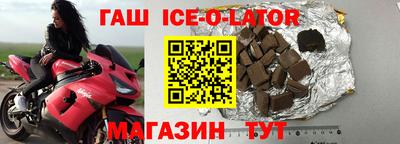 COCAINE Ливны