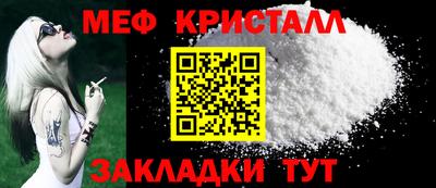 кокаин VHQ Ликино-Дулёво