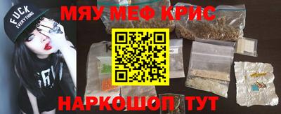 гашиш Лесосибирск