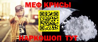 COCAINE Ливны