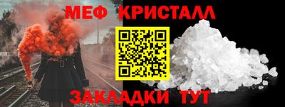кокаин VHQ Ликино-Дулёво