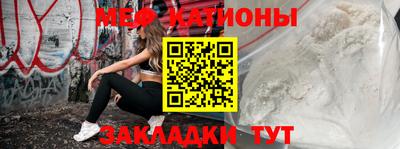 гашиш Лесосибирск