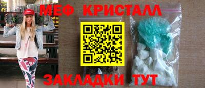 кокаин VHQ Ликино-Дулёво